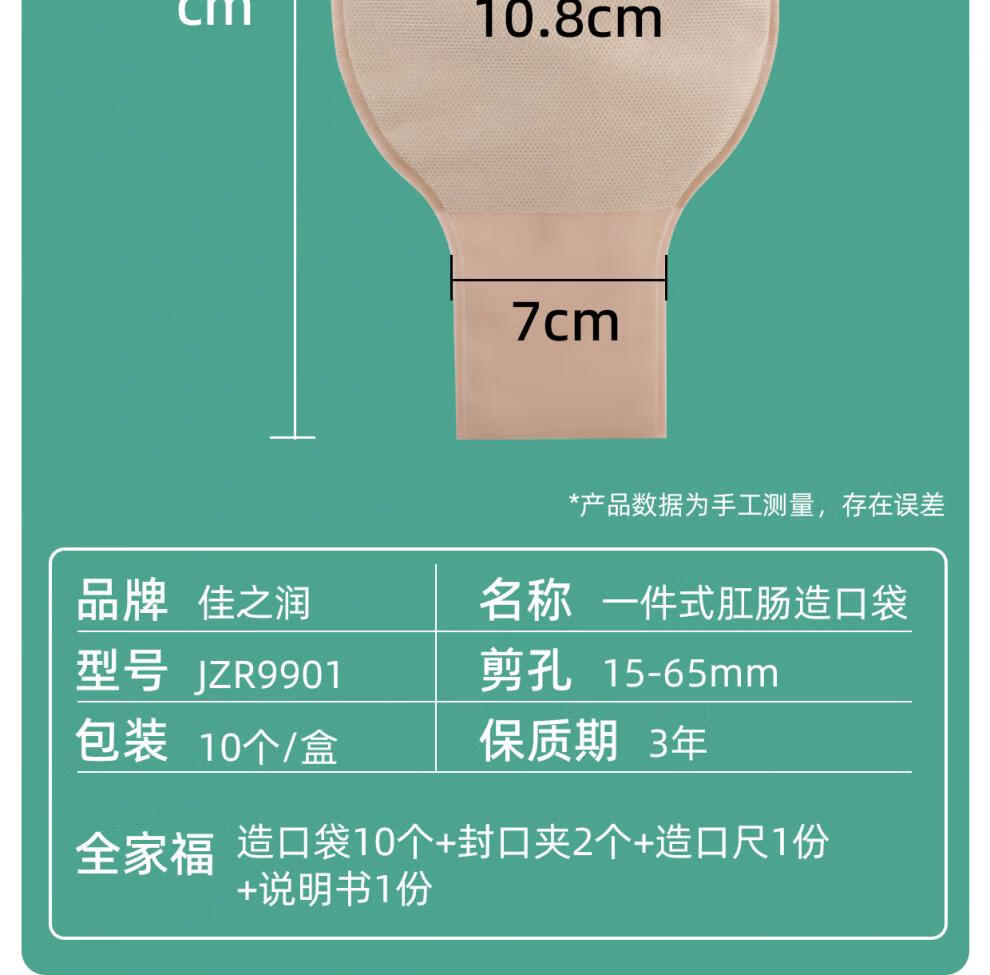 ea6d8766b173f3c5.jpg