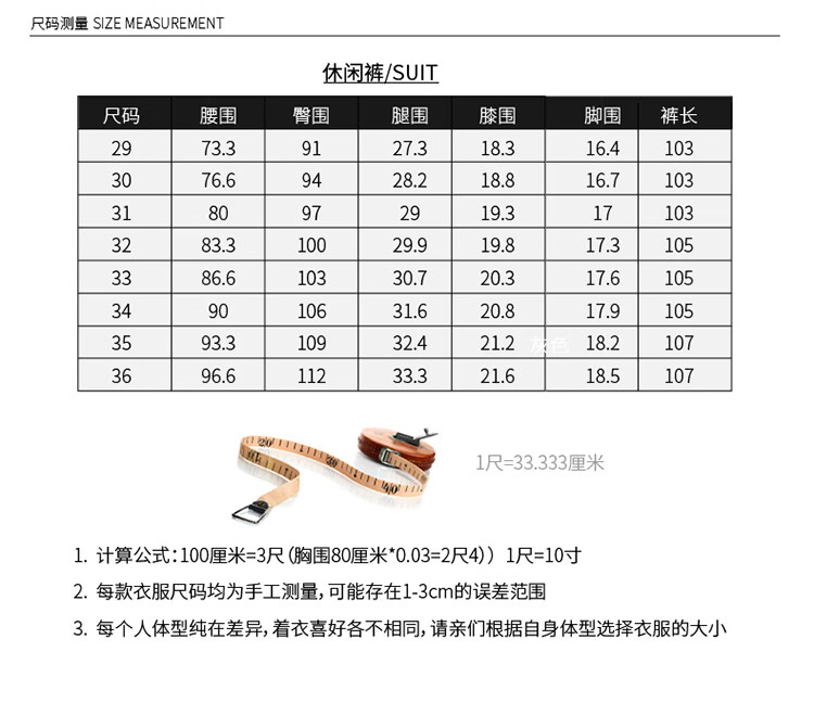 2584ddc1dd191802.jpg