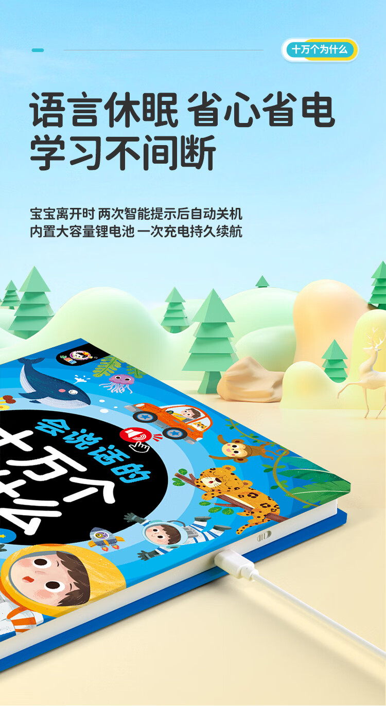 de8e3cc535534be9.jpg