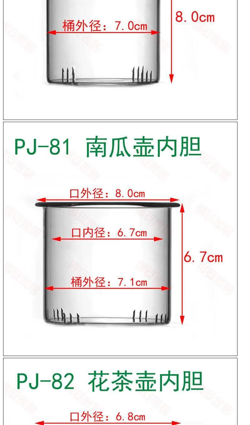 a3d5398fd44b4ef9.jpg