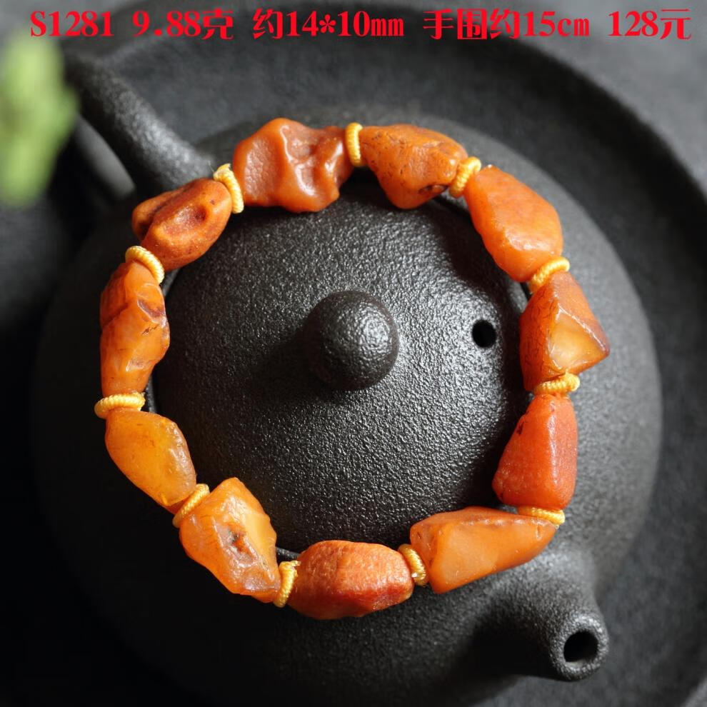 d3efc425c5bd5592.jpg