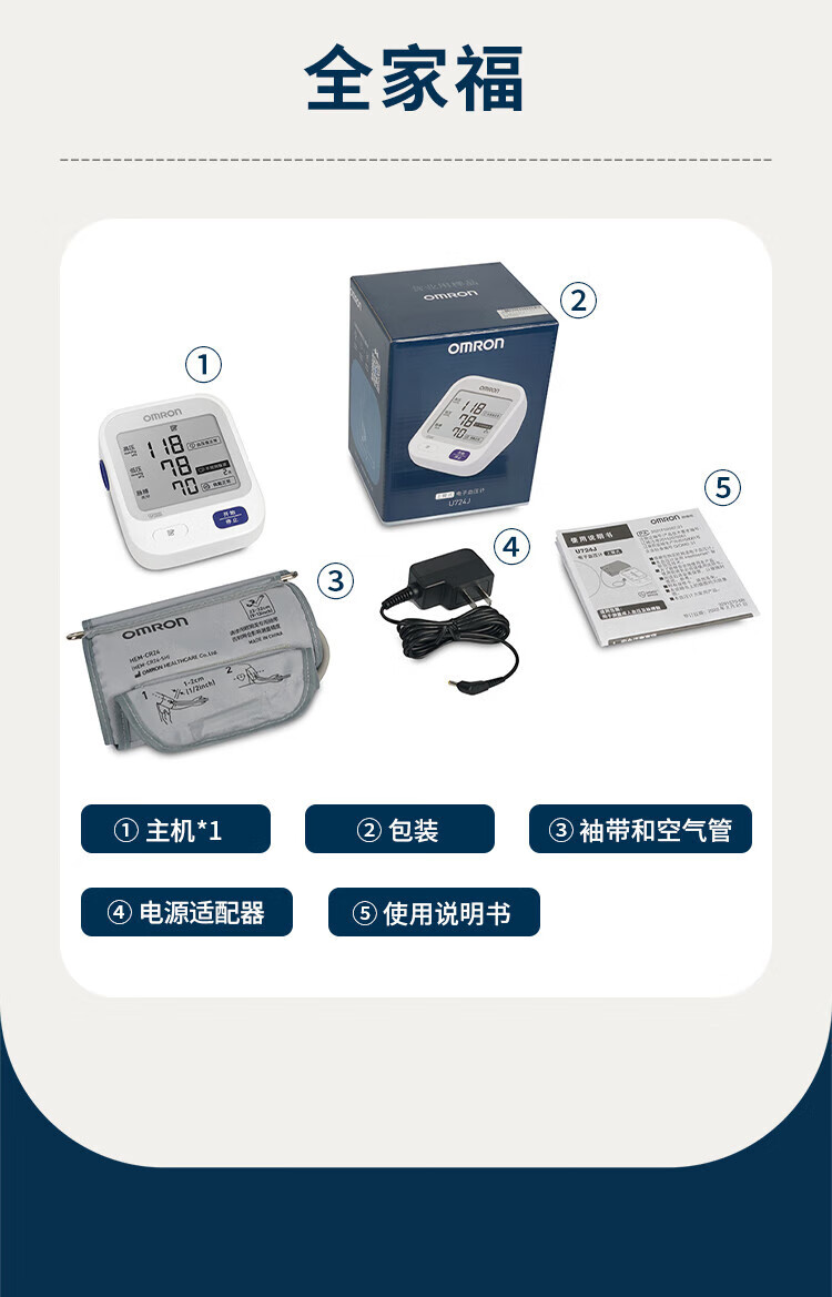 15c8ed4ac8e1801c.jpg' style=