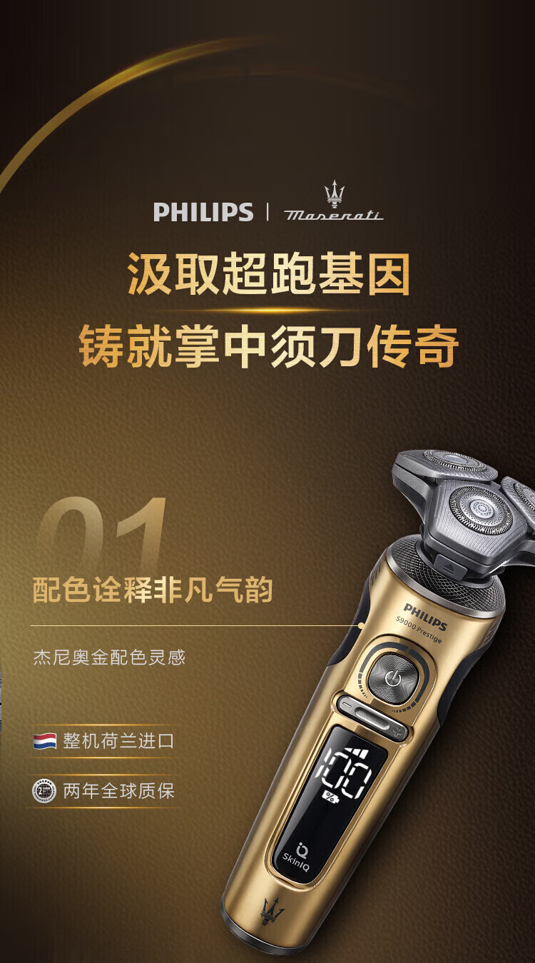60032836370dbbaa.jpg