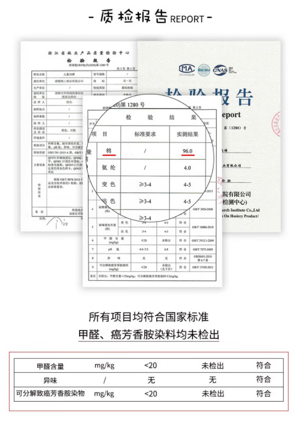 a3994abec6775f5c.png