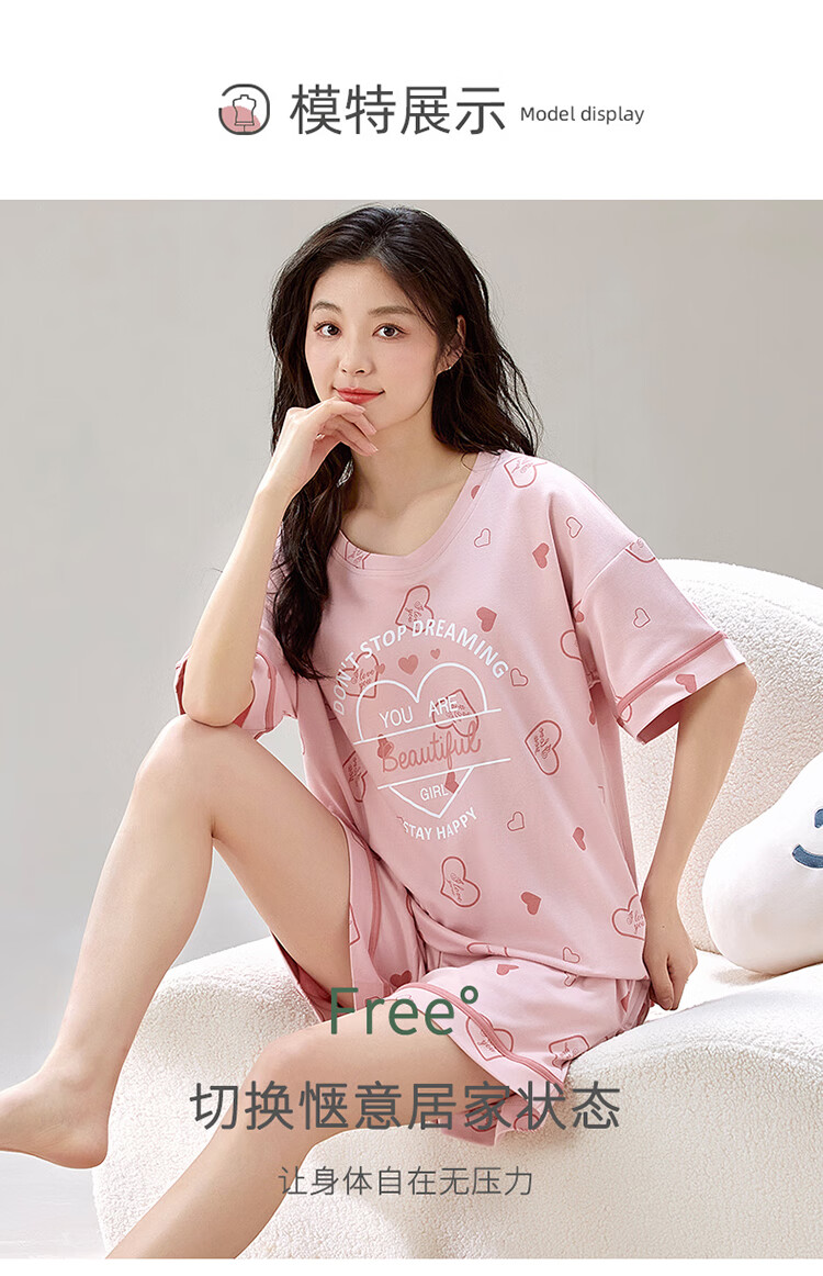 0a84a891a2550a53.jpg