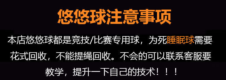 4a6953ff2a04a4e9.jpg