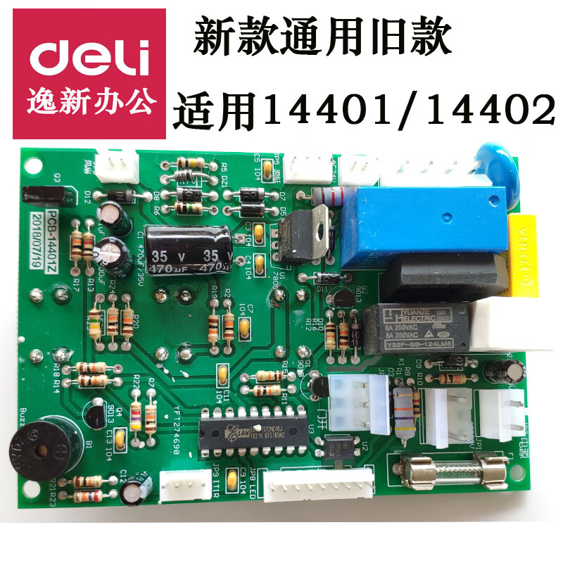 140550d2bd02cfb6.jpg