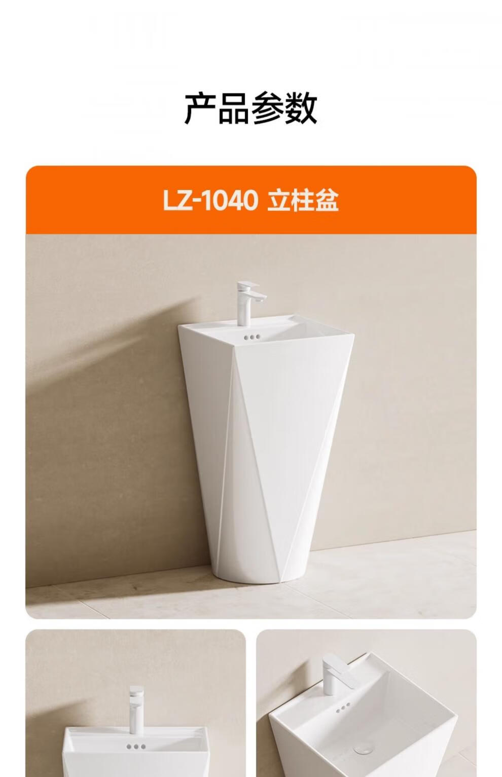 dd809fa679f96840.jpg