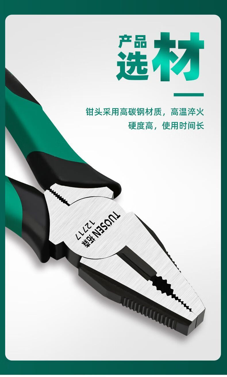 21ab24f6-030e-4007-a2f9-19ef8f513c93.jpe