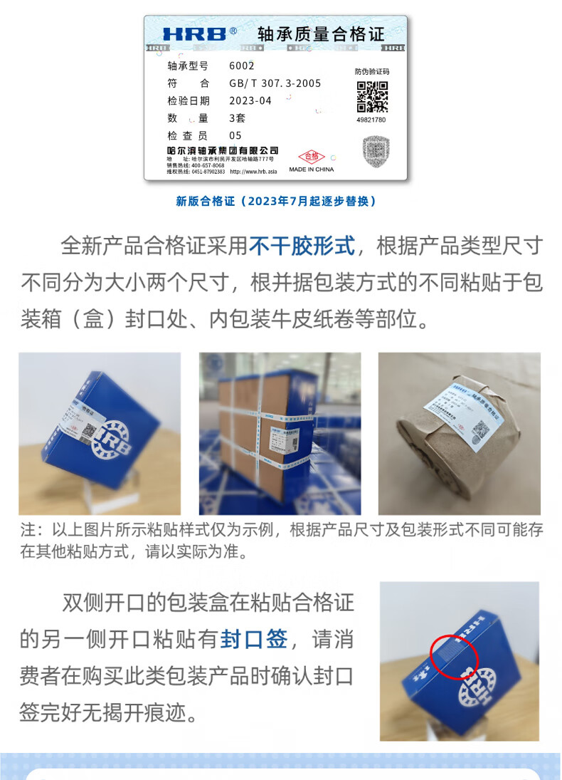 83516df9e8248b63.jpg