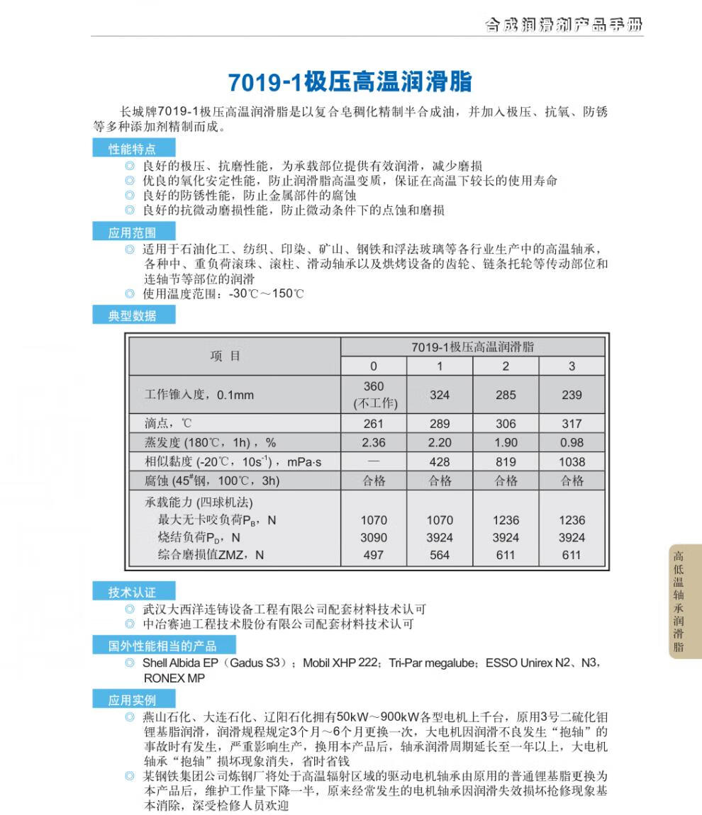 b8a8b1400fe1bf83.jpg