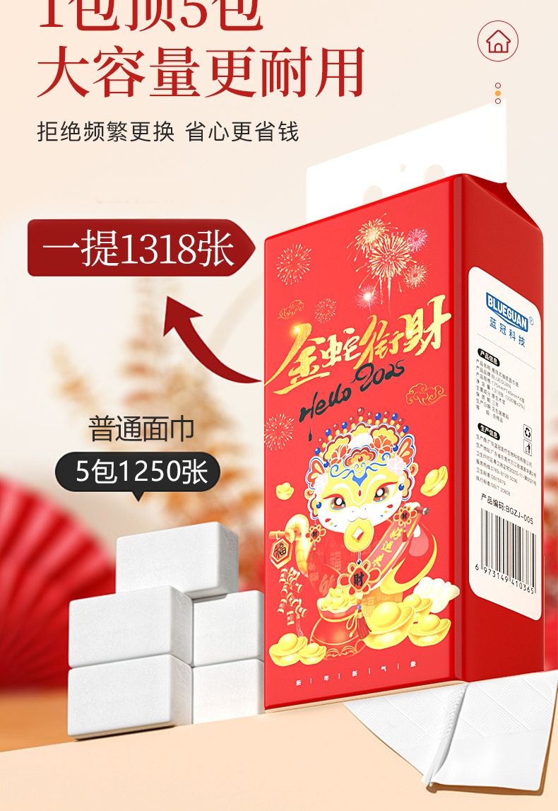 ba01d93291626a8d.jpg