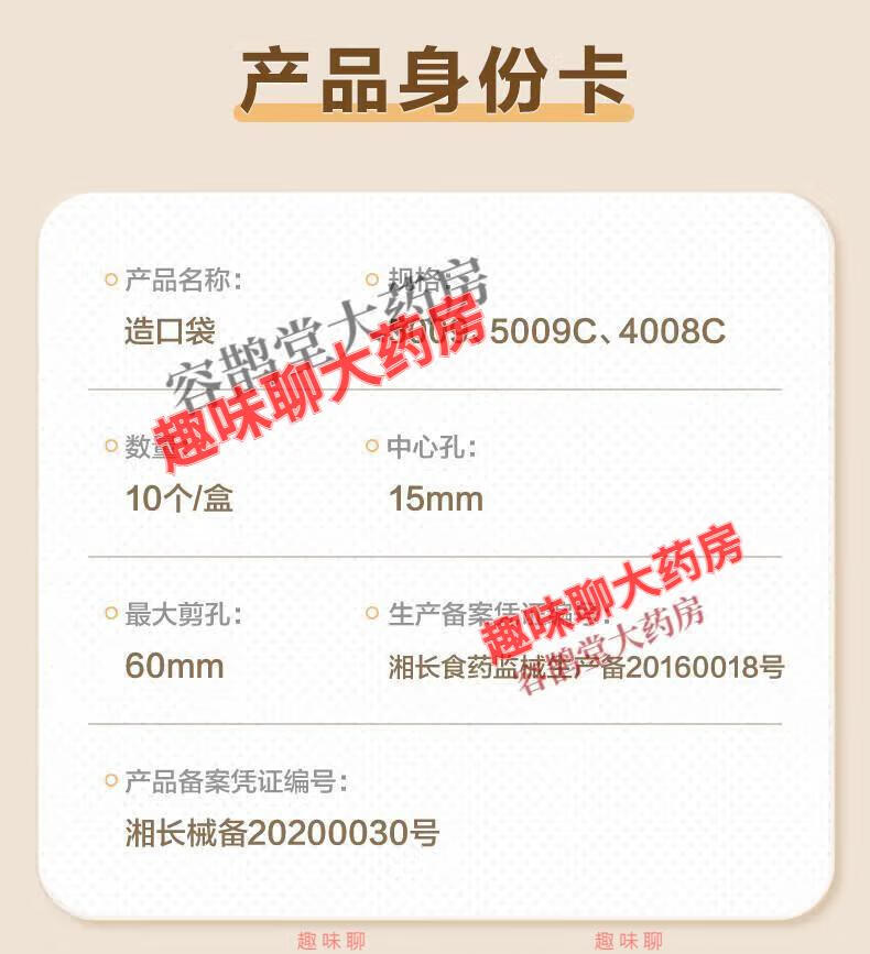 5acc2d2e6229e7c8.jpg.avif