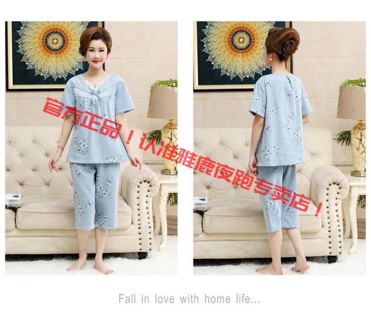 ddd77b71493ab619.jpg