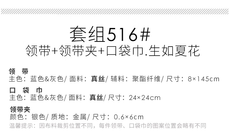 9607a3c3cbd1a9bf.jpg