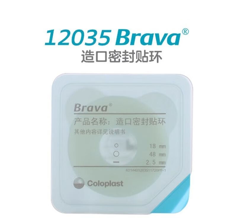 2dc2bb215ae456bc.jpg' style=