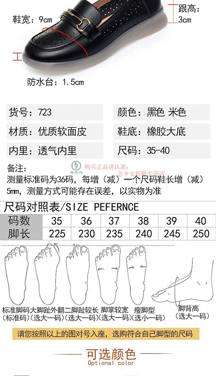 9ed545f9615e9b28.jpg