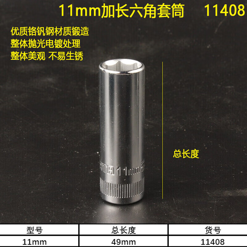 c5c9207ed410f5ac.jpg
