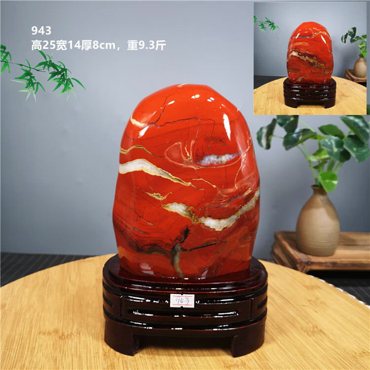 b6a5f332faebc4b5.jpg