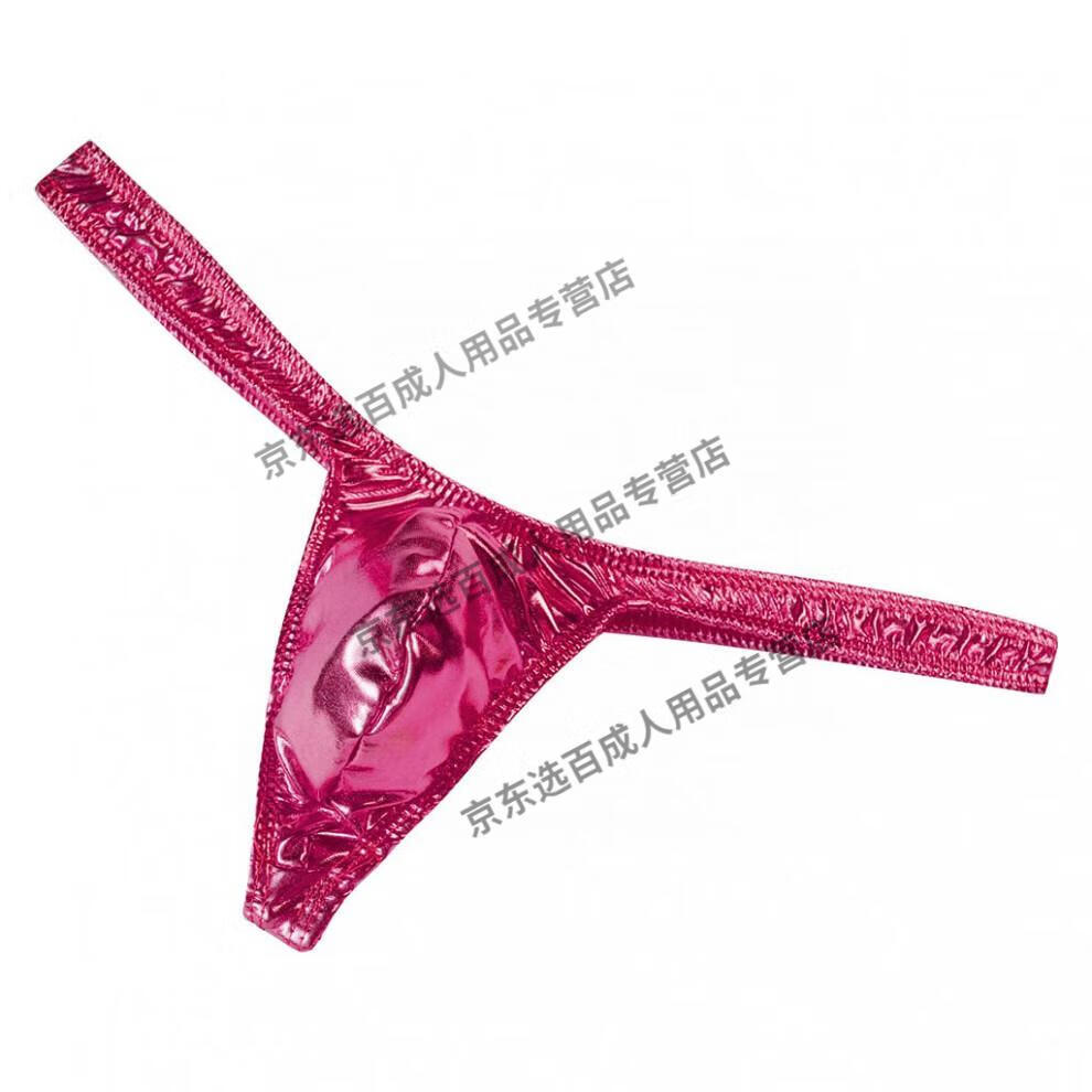 G023-皮- (61).jpg?x-oss-process=image/format,png