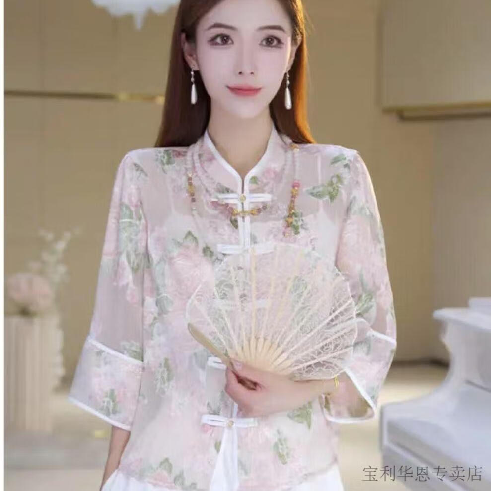 901c033dfeab0704.jpg' style=