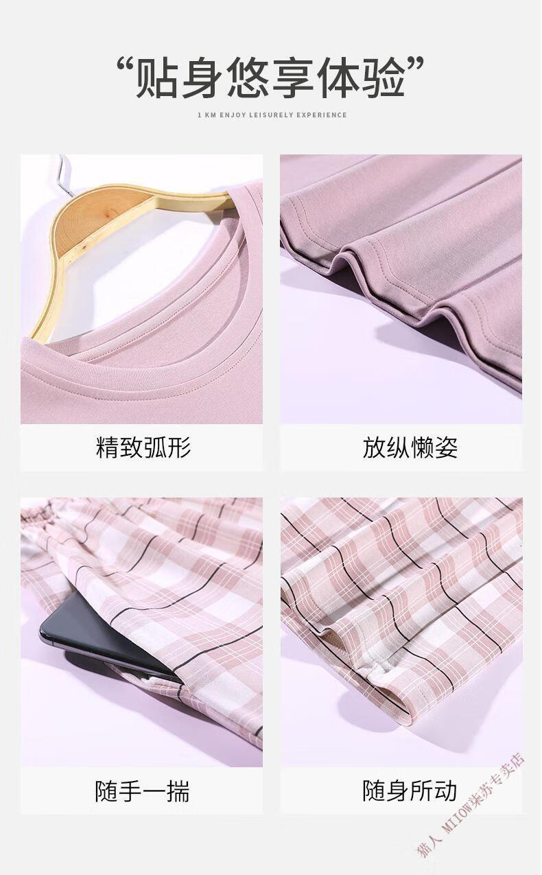 c829ef29d8965982.jpg' style=