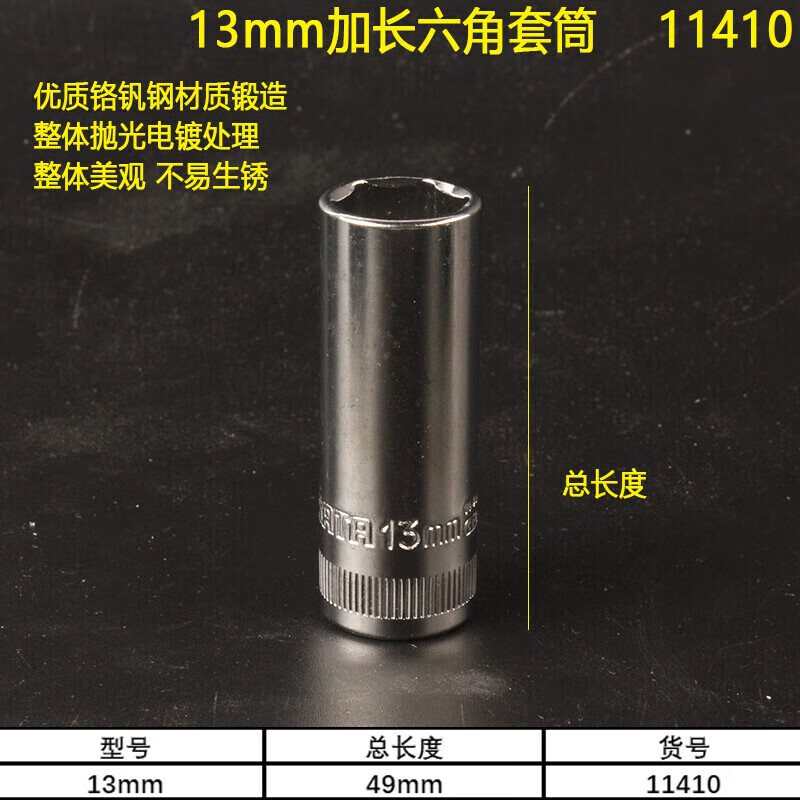 596e823520c08822.jpg