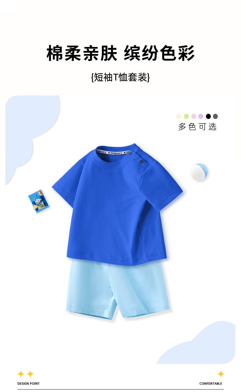 42c539fb2539b4d9.jpg