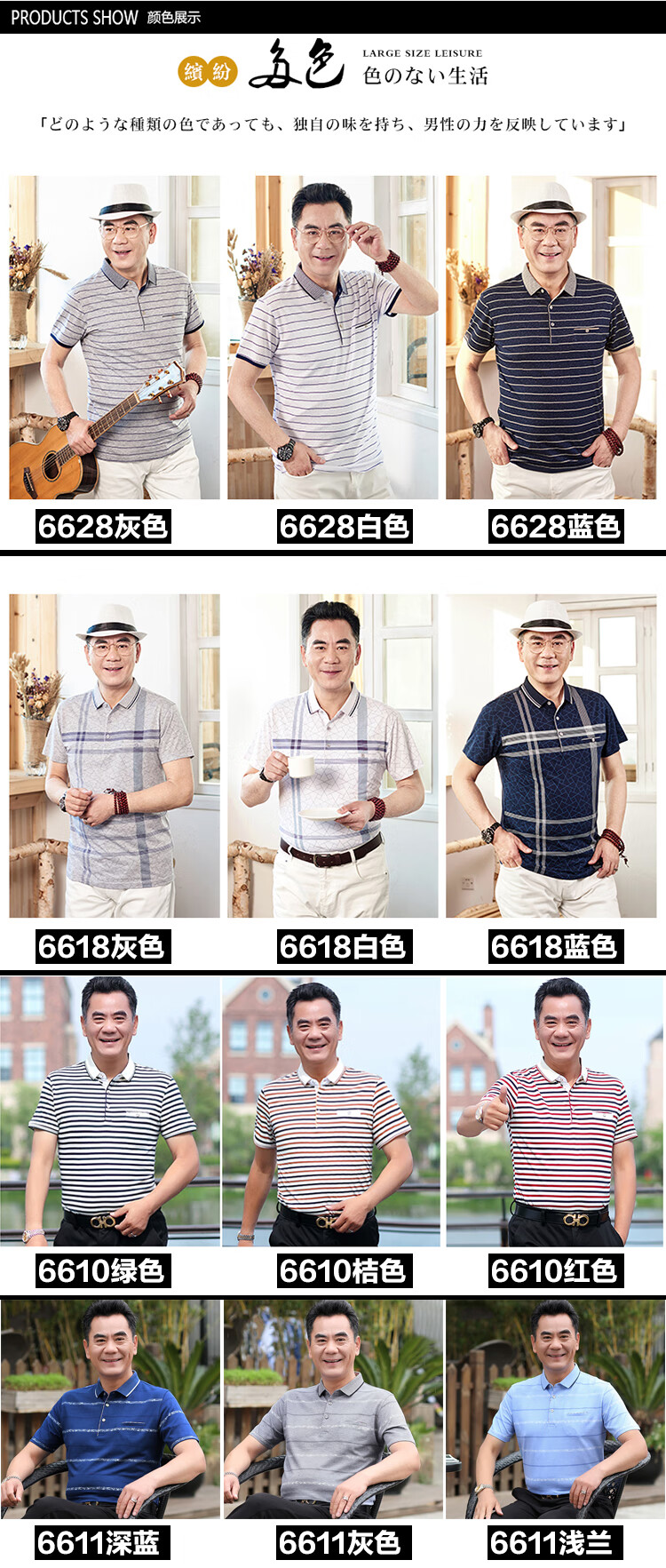 79696c6a7c4dcc32.jpg