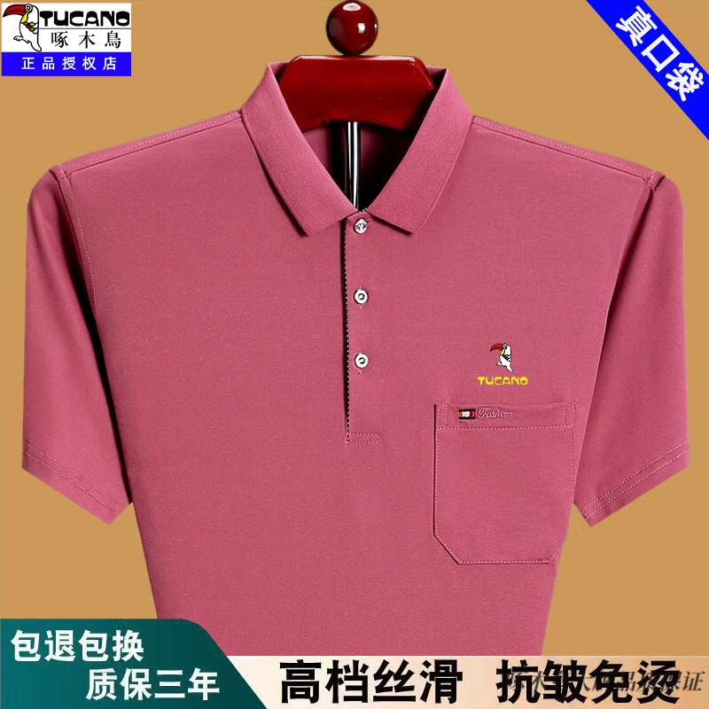 63dddc099dc393cf.jpg