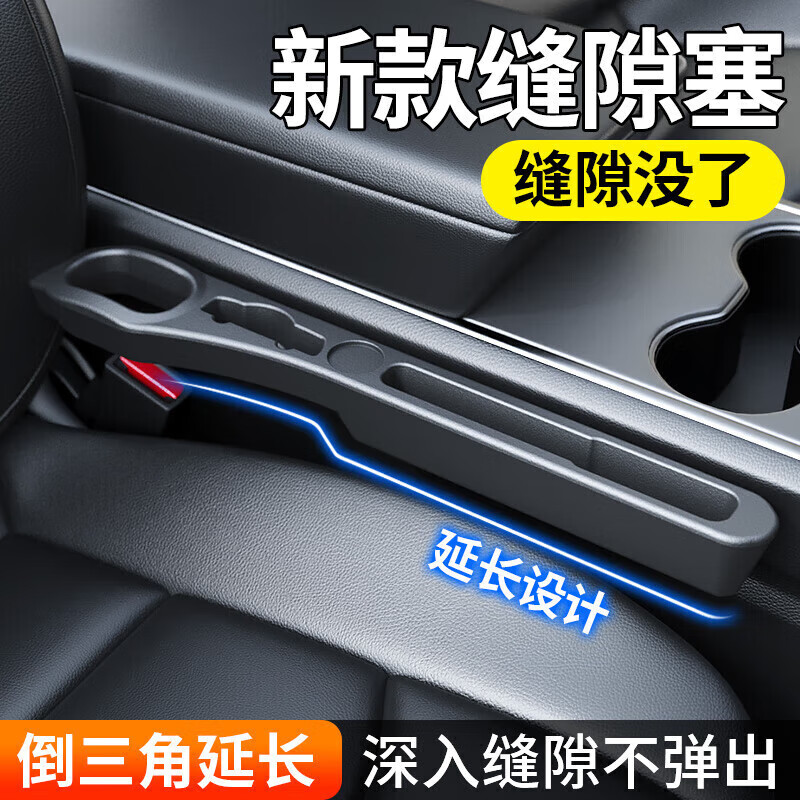e0c9109082c689d4.jpg