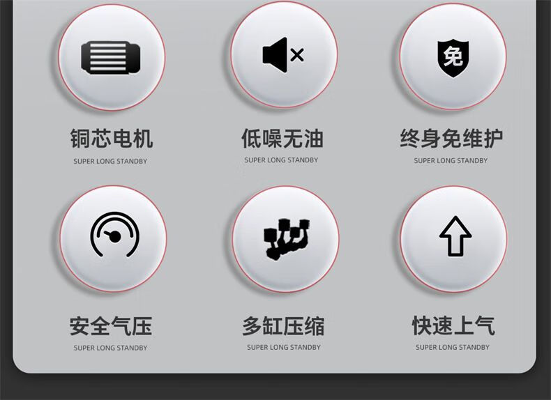 详情1_04.jpg