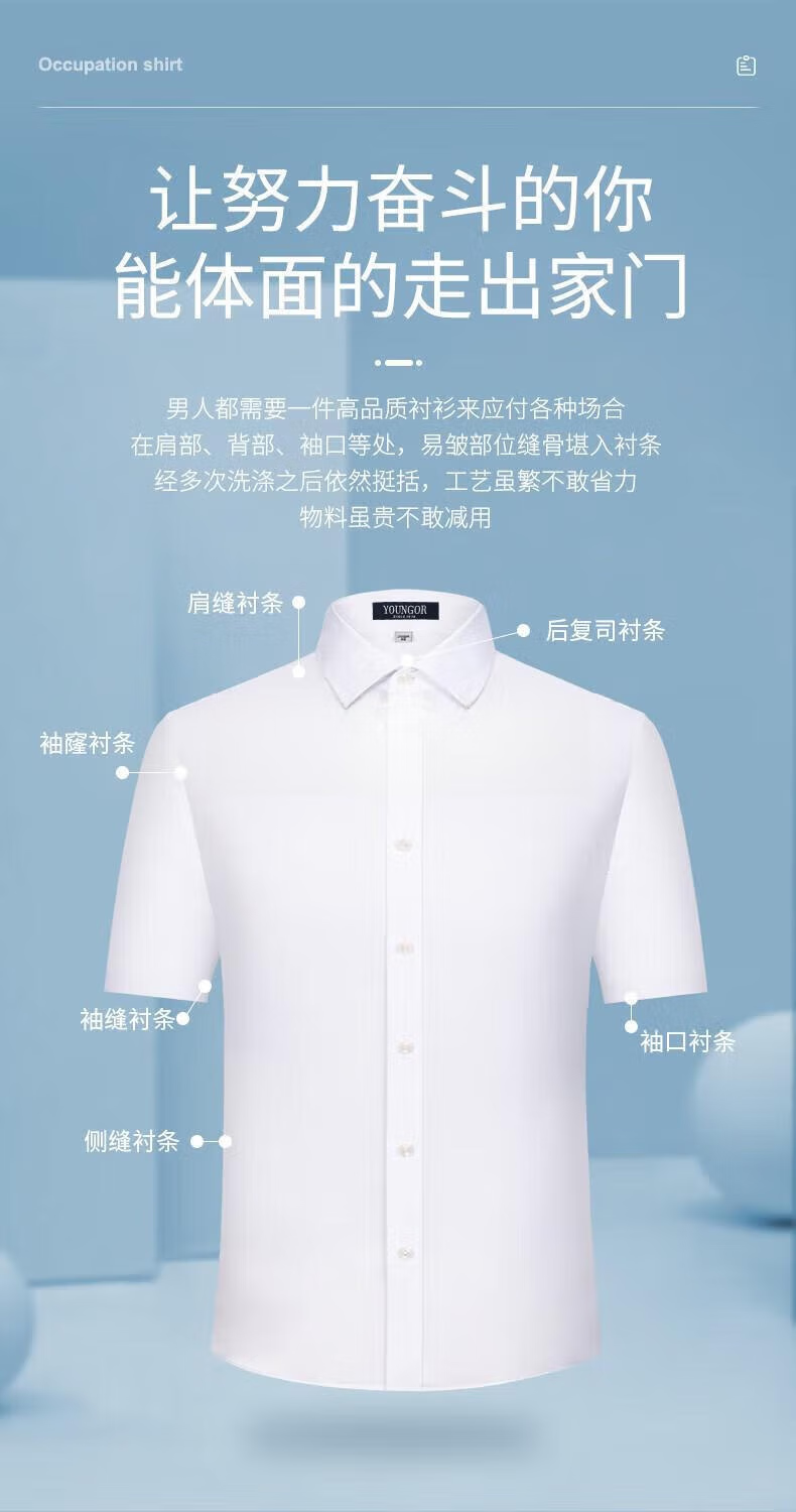 b70a4f2d858e886a.png