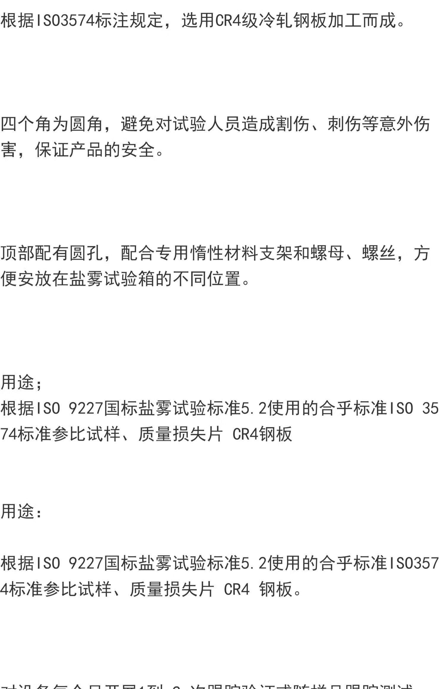 a161fc172b4429fa.jpg