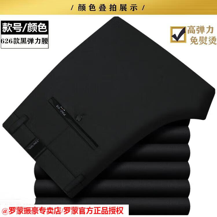 ea9533f3b8b75624.jpg