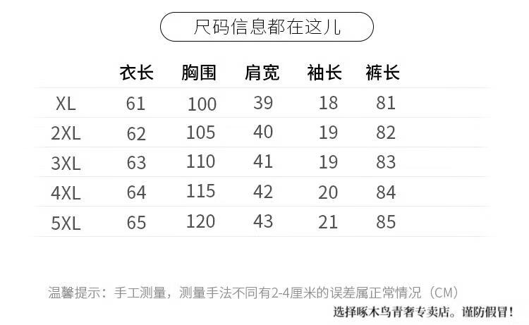 f727d35af209b9f0.jpg