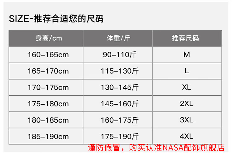 ed950f975b31697c.jpg