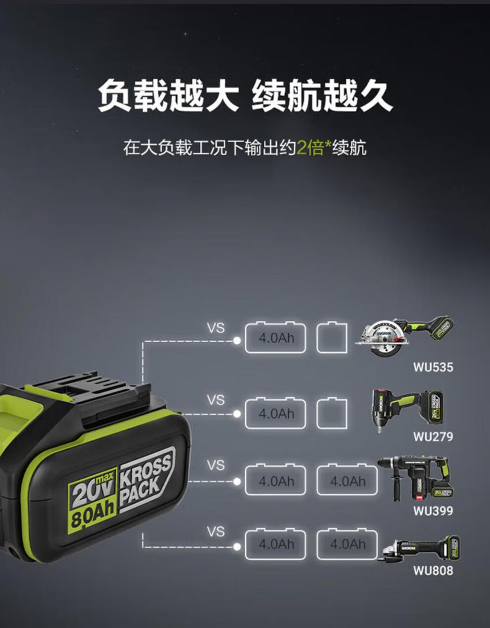 2ff6ee7b0b6bc535.jpg