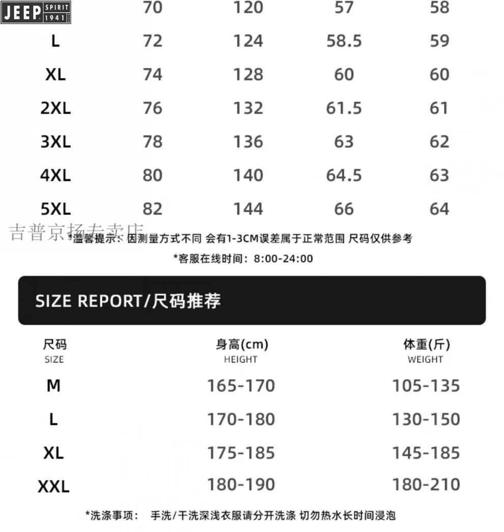 17f65fc8afad0199.jpg