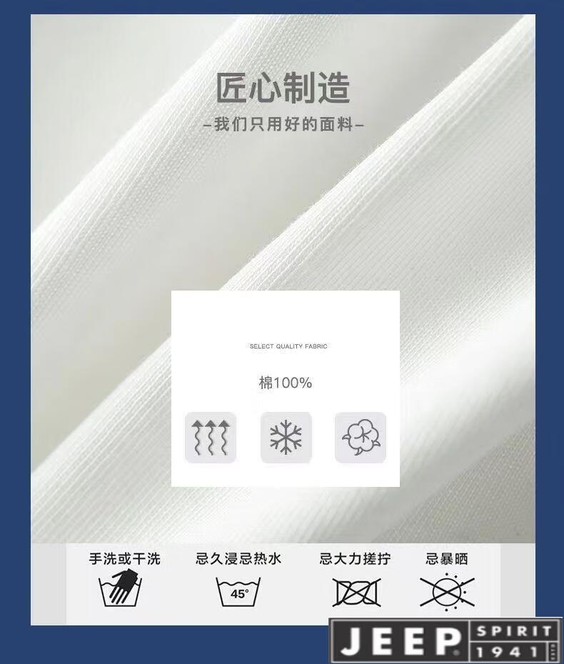 b72a24fc5d51887b.jpg