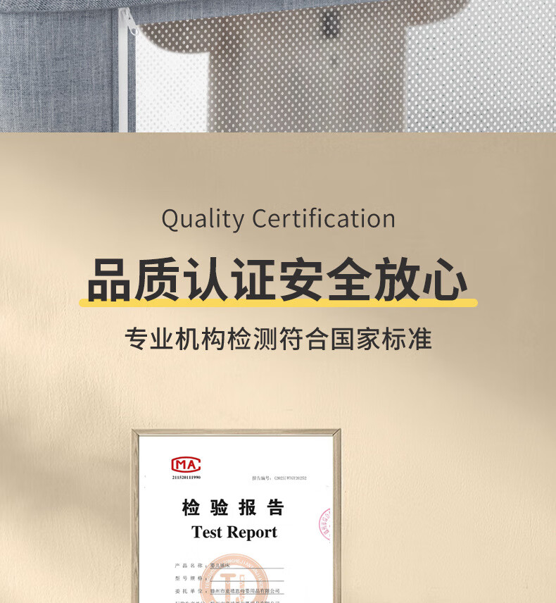 ca7669e4558f66ee.jpg