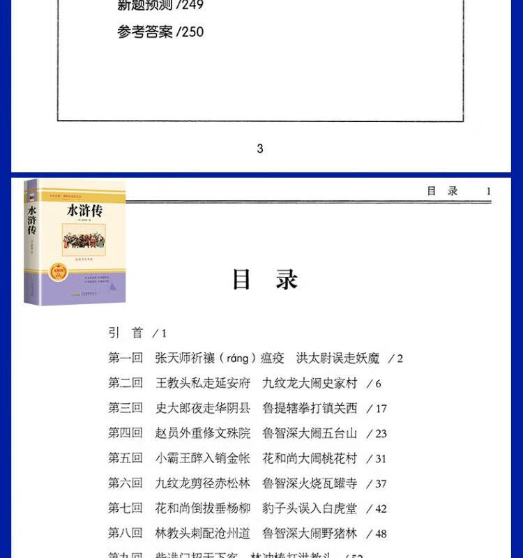 a17d23f6c359260f.jpg