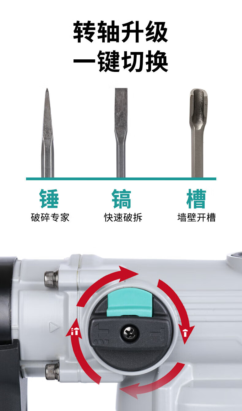 0e2509ec947d6edc.jpg