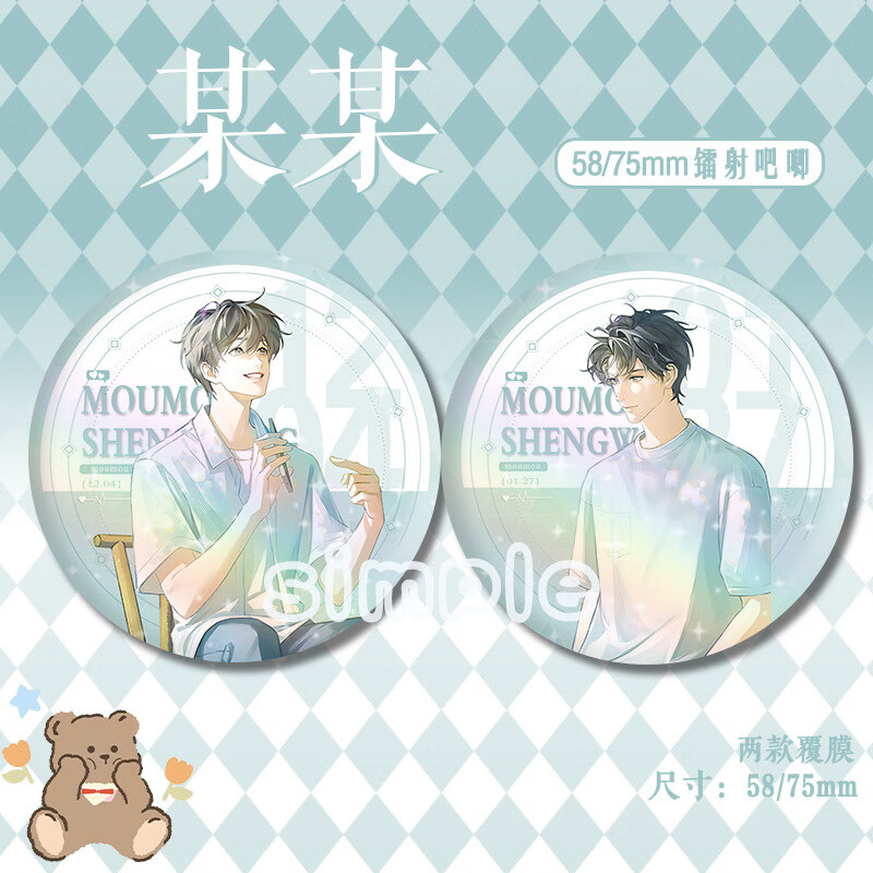 a2a8fc57d4576178.jpg