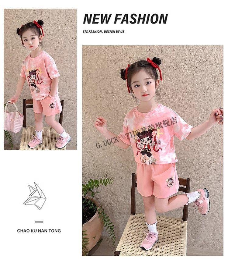 9b0fa8b648f8fd3c.jpg' style=