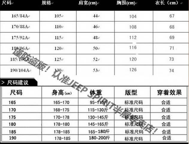b77abd920c75dcdc.jpg
