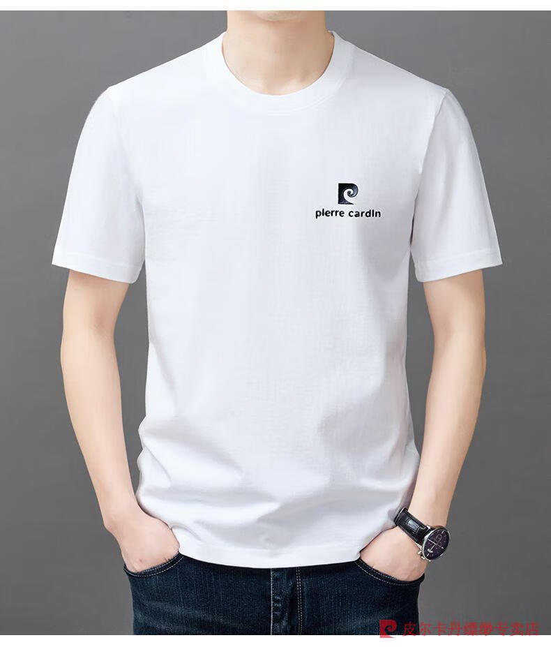 b77abd920c75dcdc.jpg' style=