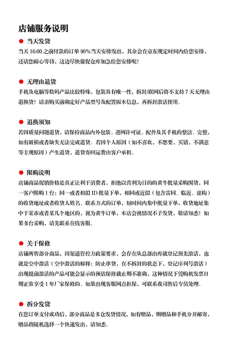 c6d56cccb4a1f3ab.png