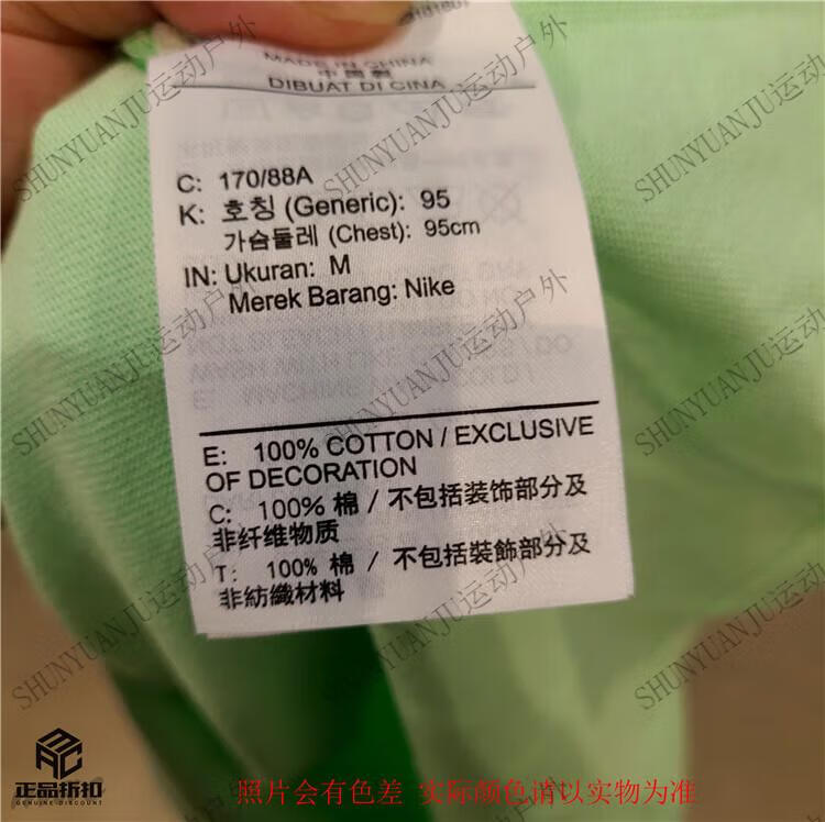 2730dfcc9767b6dc.jpg