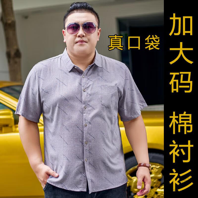 c866ea7fa3ecb1c5.jpg